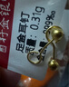中銀鑫行黃金耳飾999足金光珠黃金耳釘女生日禮物送女生彎鉤送女友 光面耳釘一對（克重多退少補） 約0.32g 曬單實拍圖