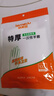 特美居（temeiju）一次性手套食品級(jí)100只特厚透明塑料加厚廚房洗碗餐飲 曬單實(shí)拍圖