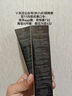 肌膚之鑰（Cle de Peau）CPB明星長(zhǎng)管隔離37ml持妝妝前乳提亮膚色防曬自然中秋禮物女 曬單實(shí)拍圖