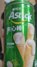 愛(ài)時(shí)樂(lè)（Astick）夾心棒注心餅干椰香味330g 休閑零食喜禮團(tuán)購(gòu)早餐  曬單實(shí)拍圖
