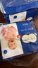好奇（Huggies）藍標屁屁面膜拉拉褲XXXL28(17kg以上)尿不濕【護臀降紅30%】 曬單實(shí)拍圖