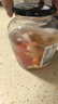 老壇子爽口什錦600g 四川什錦東坡泡菜開(kāi)味菜酸辣下飯菜涼菜 曬單實(shí)拍圖