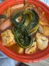 京鮮生國產(chǎn)陽光玫瑰凈重4.5斤單果10-12g葡萄/提子生鮮水果源頭直發(fā)包郵 曬單實(shí)拍圖