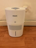 飛利浦（PHILIPS）加濕器家用臥室母嬰專(zhuān)用靜音除菌無(wú)霧空調加濕機鼻炎孕婦嬰幼兒小型桌面大容量國家補貼HU5969 曬單實(shí)拍圖