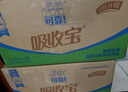 可靠（COCO）吸收寶成人護理墊XL120片（尺寸60*90cm）老年人隔尿墊孕婦產(chǎn)褥墊 曬單實(shí)拍圖