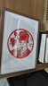 墨斗魚(yú)A3實(shí)木相框結婚照相框掛墻畫(huà)框裝裱營(yíng)業(yè)執照正副本框執照框證書(shū)框 曬單實(shí)拍圖