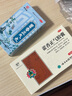 JMsolution肌司研水滋養水盈玻尿酸面膜 4盒裝  深透補水 曬單實(shí)拍圖