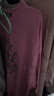 森馬（Semir）毛衣女冬刺繡V領(lǐng)絞花毛衫無(wú)袖襯衫氣質(zhì)學(xué)院風(fēng)兩件套101724107029 曬單實(shí)拍圖