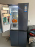 海爾（Haier）冰箱406升家用四開(kāi)門(mén)十字對開(kāi)門(mén)雙開(kāi)門(mén)變頻一級能效超薄嵌入風(fēng)冷無(wú)霜鮮派系列電冰箱國家補貼20% 406升星石藍+一級雙變頻+風(fēng)冷無(wú)霜+母嬰空間 曬單實(shí)拍圖