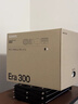 SONOS Era300 杜比全景聲 音箱 WIFI無線藍(lán)牙 環(huán)繞可組合 家庭影院 迷你音響 家用桌面客廳 黑色 曬單實(shí)拍圖