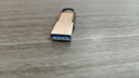 閃迪（SanDisk）64GB U盤 CZ73 安全加密 數(shù)據(jù)恢復(fù) 學(xué)習(xí)電腦辦公投標(biāo) 小巧便攜 車載 大容量金屬優(yōu)盤 曬單實拍圖