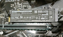 致態(tài)（ZhiTai）長(cháng)江存儲 1TB SSD固態(tài)硬盤(pán) NVMe M.2接口 Ti600系列 (PCIe 4.0 產(chǎn)品) 曬單實(shí)拍圖