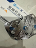[紛樂(lè )] 硫酸羥氯喹片0.1g*14片/盒 曬單實(shí)拍圖