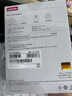 聯(lián)想（Lenovo）小新2TB 移動硬盤L6 USB3.2Gen1 2.5英寸機(jī)械硬盤 筆記本電腦外接文件照片備份外置存儲 曬單實(shí)拍圖