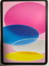 Apple/蘋果【國(guó)家補(bǔ)貼】iPad 11英寸 A16芯片2025年款 平板電腦 (128GB WLAN版/學(xué)習(xí)辦公娛樂)粉色 曬單實(shí)拍圖