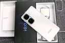 vivo iQOO Neo10【國家補貼】12GB+256GB 馳光白 第三代驍龍8 自研電競芯片Q2 120W閃充手機 曬單實拍圖