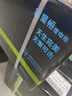 星恒超鋰S7-48V24Ah-G鋰電池電動車原裝電池 京東專供 曬單實拍圖