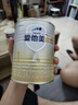 愛(ài)他美（Aptamil）卓傲嬰兒配方奶粉1段（0—6月齡）800g*1罐  愛(ài)他美卓傲 曬單實(shí)拍圖