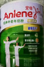 安怡（Anlene）中老年奶粉 金裝益生菌800g*2罐禮盒  健骨因子新西蘭進(jìn)口奶源  曬單實(shí)拍圖