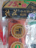 德莊75°暴辣火鍋底料小塊重慶麻辣牛油180g正宗小包裝麻辣燙 曬單實(shí)拍圖
