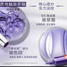 歐萊雅紫熨斗全臉淡紋眼霜女化妝品小樣眼袋黑眼圈護(hù)膚品第二代玻尿酸 【第2代】紫熨斗眼霜7.5ml 曬單實(shí)拍圖