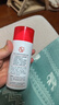 大寶B5保濕舒緩修護乳95ml*2積雪草乳液面霜敏感肌面部護膚 曬單實拍圖