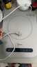 美的（Midea）電磁爐電陶爐 家用2200W大功率 電磁灶火鍋爐爆炒定時(shí)電磁爐 二級能效國家補貼C22-Micca709 曬單實(shí)拍圖