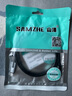 山澤USB4全功能數(shù)據(jù)線PD240W快充充電適用蘋果16華為手機(jī)筆記本雙type-c雷電4顯示器投屏視頻傳輸1米 曬單實(shí)拍圖