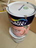 多樂士（Dulux）森呼吸淳零護敏護哮喘竹炭全效防霉抗菌兒童漆乳膠漆A8207白色5L 曬單實拍圖