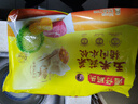 灣仔碼頭早餐速食 生鮮食品 薺菜豬肉水餃720gx1袋 曬單實(shí)拍圖
