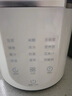 摩飛電器（Morphyrichards）破壁機 家用1.5L多功能柔音豆?jié){機加熱全自動榨汁機攪拌機 3-4人預約保溫隔音降噪輔食機MR8201白 曬單實拍圖
