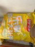 樂(lè )事（Lay's）薯片 (原味+黃瓜+青檸) 70克*3包 組合包 零食大禮包 休閑食品 曬單實(shí)拍圖