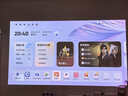 當貝X7 Max 4K超高清三色激光投影儀家用變焦移軸 家庭影院臥室國家補貼20%（3000CVIA高亮 杜比視界） 曬單實(shí)拍圖