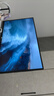 AOC 27英寸2K 240Hz超頻260Hz FastIPS 0.3ms HDR400硬件低藍(lán)光 FPS游戲電競(jìng)顯示器 宙斯盾Q27G4Z 曬單實(shí)拍圖