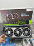 ROG夜神 5080 O16G GAMING 電競游戲顯卡全新國行 夜神 5080 O16G GAMING 16g 曬單實(shí)拍圖