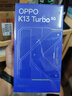 OPPO K13 Turbo 12GB+256GB 黑武士 疾風(fēng)散熱引擎 潮汐引擎 天璣8450 國(guó)家補(bǔ)貼 5G大容量電池游戲手機(jī) 曬單實(shí)拍圖