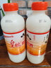【網(wǎng)紅稠酒】皇瑰西安稠酒陜西特產(chǎn)桂花米酒黃桂稠酒醪糟酒飲料 640mL 2瓶 曬單實(shí)拍圖