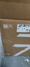 聯(lián)想慧天M5商用臺式電腦主機15L大機箱(酷睿12代i3-12100 16G DDR4 512G SSD)23.8英寸全套三年上門(mén) 曬單實(shí)拍圖