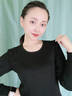 俞兆林秋衣秋褲女純棉女士100%全棉薄款保暖內(nèi)衣套裝秋冬線衣線褲打底衫 黑色+膚色 XL /160【建議體重120-135斤】 曬單實拍圖