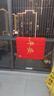 柏能出入平安地墊入戶(hù)地墊進(jìn)戶(hù)門(mén)地毯入戶(hù)門(mén)腳墊門(mén)口地墊紅色80x120cm 曬單實(shí)拍圖
