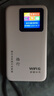 格行隨身wifi6官方正品充電寶WiFi6二合一車載無線網(wǎng)卡路由器三網(wǎng)通用移動隨身wifi6非無限流量2025款 【快充版WiFi6】一萬毫安超長續(xù)航 -自帶快充線 曬單實拍圖