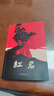 京東自營(yíng) 紅巖 原著(zhù)正版 羅廣斌楊益言 中國現當代文學(xué) 中小學(xué)生課外閱讀 中國青年出版社 發(fā)書(shū)評贏(yíng)免單 曬單實(shí)拍圖