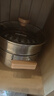 九陽（Joyoung）湯鍋316L不銹鋼湯鍋+蒸籠燉湯鍋蒸鍋24cm煮粥鍋 燃氣灶電磁爐通用 曬單實拍圖