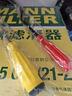 曼牌濾清器（MANNFILTER）空調(diào)濾芯汽車(chē)雙效活性炭空調(diào)格防PM2.5適用于特斯拉 Model 3內(nèi)置1對(duì)送工具CUK25015 曬單實(shí)拍圖