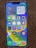 蘋(píng)果iPhone14Plus蘋(píng)果iphone14手機(jī)【限時(shí)特惠】全網(wǎng)通雙卡雙待5G iphone14plus【紅色】 256G+店保2年+贈(zèng)品禮包 曬單實(shí)拍圖