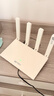 中科巨龍隨身wifi無線WIFI6路由器CPE免插卡免拉網(wǎng)線無限流量2025款家用宿舍辦公穿墻王WIFI 增強版四天線CPE（無線WiFi） 曬單實拍圖