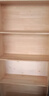 苡茉書(shū)架實(shí)木家用落地一體靠墻多層書(shū)柜客廳收納置物架六層60長(cháng) 曬單實(shí)拍圖