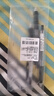 斑馬牌（ZEBRA）【熱門(mén)商品】JJ15按動(dòng)黑色中性筆0.5mm簽字筆商務(wù)水筆考試刷題筆高顏值學(xué)習辦公文具套裝3支 曬單實(shí)拍圖