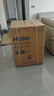 海爾（Haier）【云溪4.0】77E滾筒洗衣機直驅活水精華洗2.0超薄嵌入式全自動(dòng)10公斤大容量國家補貼376/582升級款 557云溪3.0【1.12活水精華洗+直驅電機】 曬單實(shí)拍圖