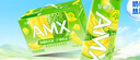 伊利安慕希AMX 新疆哈密瓜味酸奶230g*10瓶 禮盒裝 曬單實(shí)拍圖